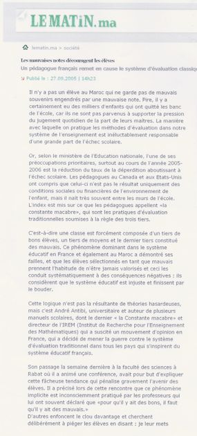 PE 9